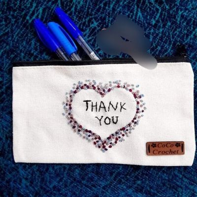 مقلمة تطريز 