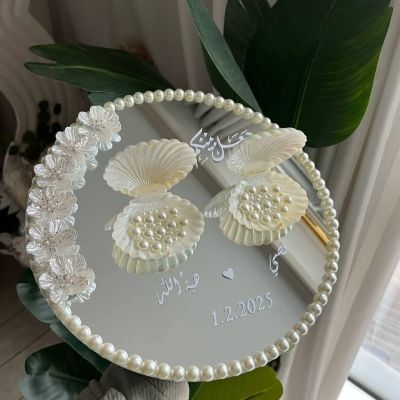 مرايه العروسه 