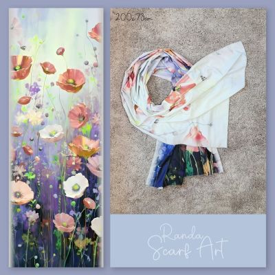 سكارف ابداعي