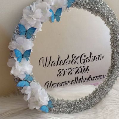 مرايه العروسه 