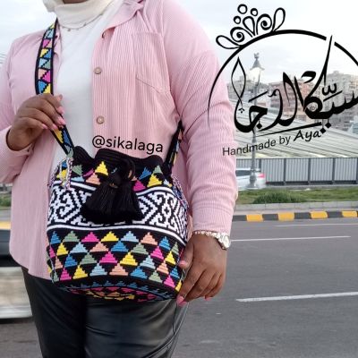 Mochila bag nubian