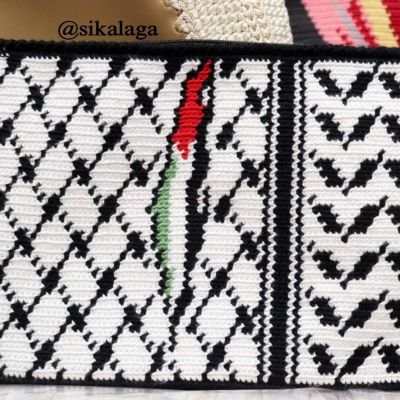 كلاتش فلسطين