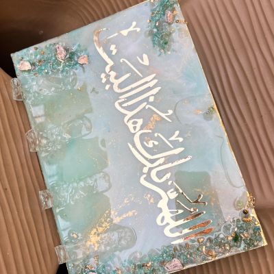 عليقة مفاتيح 