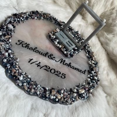 طارة الشبكة/ الخطوبة