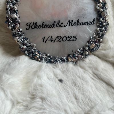 طارة الشبكة/ الخطوبة