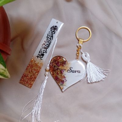 بوك مارك ريزن