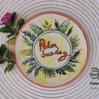 طبق خزفى مزخرف