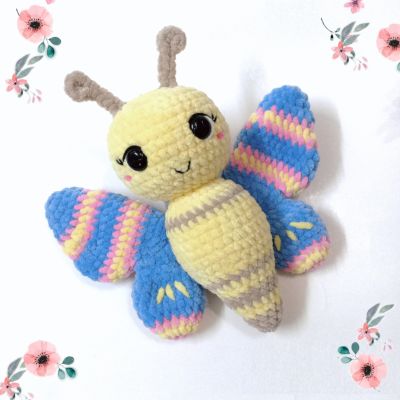 فراشة اميجرومي