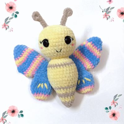 فراشة اميجرومي