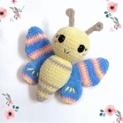 فراشة اميجرومي