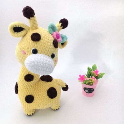 زرافة اميجرومي 