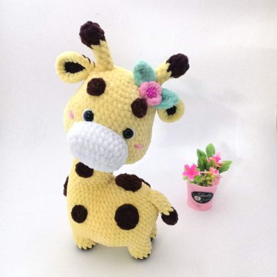 زرافة اميجرومي 