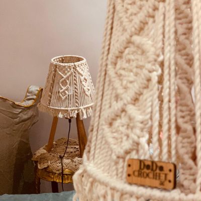 اباجوره مكرميه