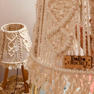 اباجوره مكرميه