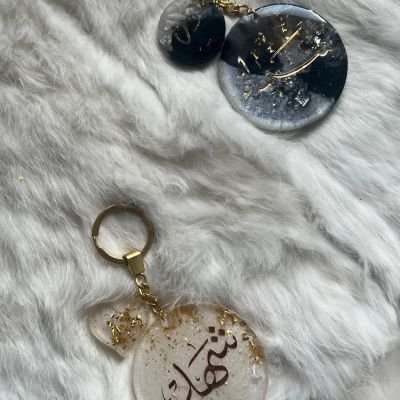 ميدالية مفاتيح