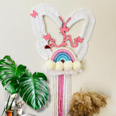 سحابه الأسماء بالمكرميه