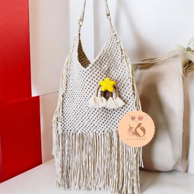 Trendy macrame bag 