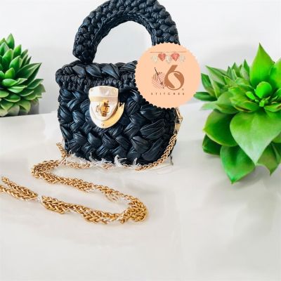 شنط جلد مكرميه 