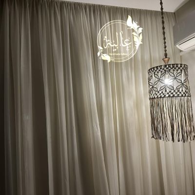 نجفه مكرميه