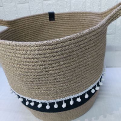 باسكت او سله منظمه 