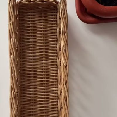 باسكت متعدد الاستخدامات 