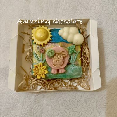 Eid Lamb Chocolate Bar