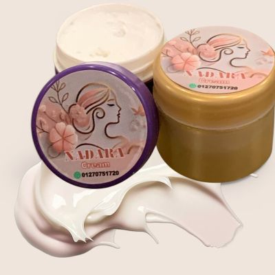 كريم الفاربيوتين