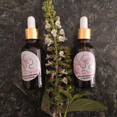 سيروم للبشرة 