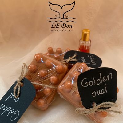 صابونة العود الذهبية