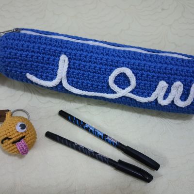 مقلمة كروشيه مخصصة بالاسم 