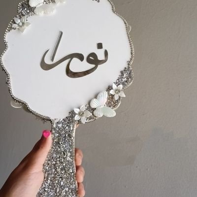 مرايا خطوبة