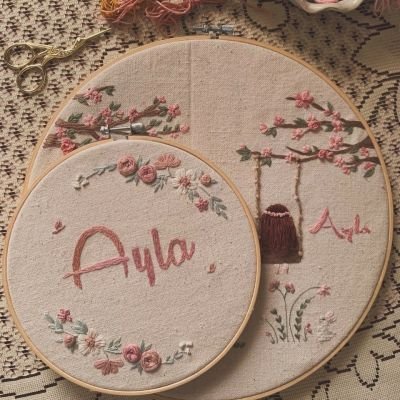 طارة اسم مطرزة 