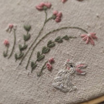 طارة اسم مطرزة 