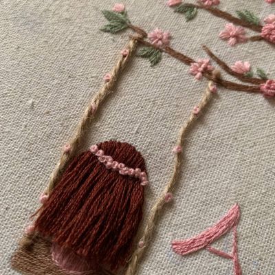 طارة اسم مطرزة 