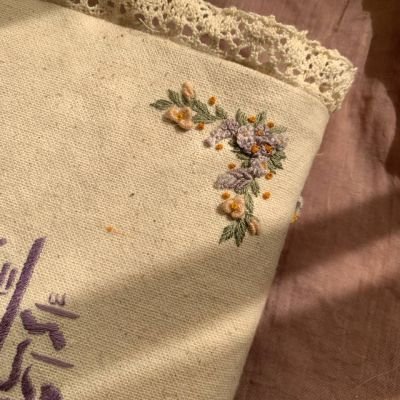 تلبيسة مصحف 