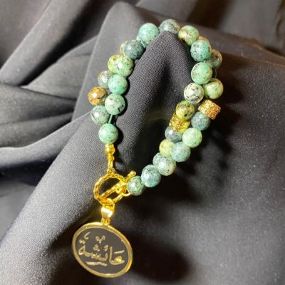 سبحة من حجر العقيق