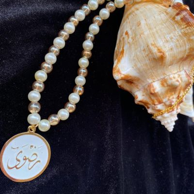 عقد الاناقة