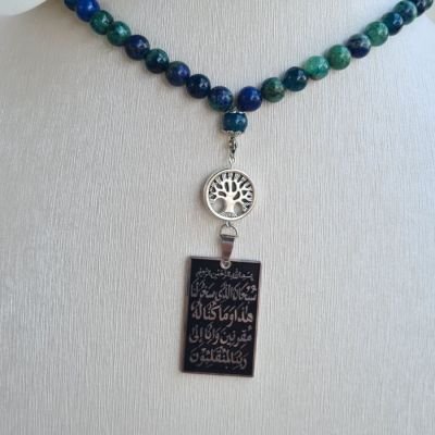 سبحة من العقيق اليمني