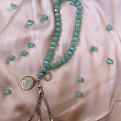 سبحة الهالة