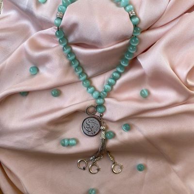 سبحة الهالة