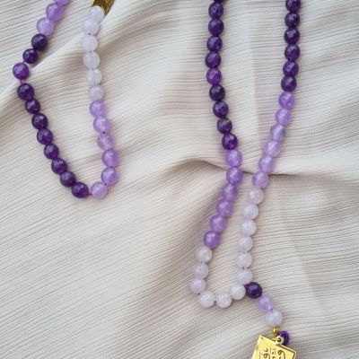 سبحة تراتيل الاحجار