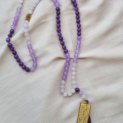 سبحة تراتيل الاحجار