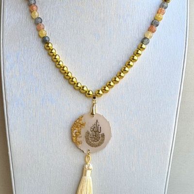 سبحة الوان الرجاء