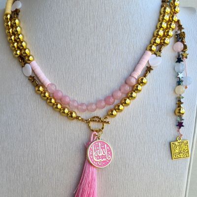 سبحة ٣٣ حبة