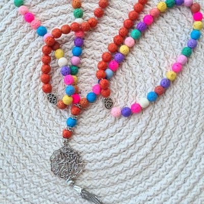 سبحة القلب الزاهر