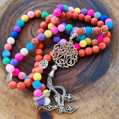 سبحة القلب الزاهر