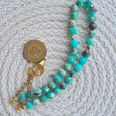 سبحة جوهرة التسبيح