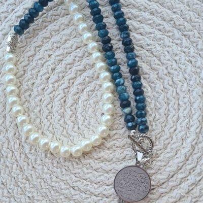 سبحة رفيق الدرب