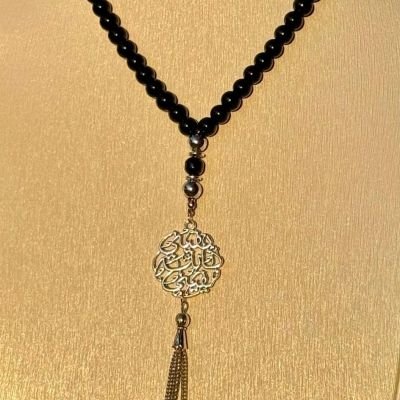 سبحة نور الدر