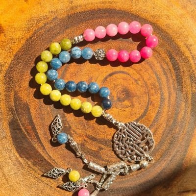 سبحة اشراقة الالوان